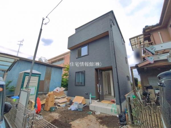 熊野町 