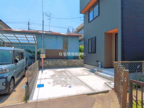 熊野町 