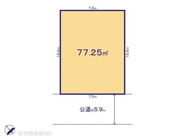 土地 千葉県浦安市東野２丁目206-1 JR京葉線新浦安駅 4,799万円