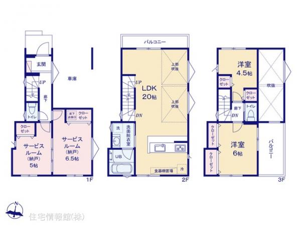 新築戸建 東京都江戸川区松島２丁目25-11 JR総武本線新小岩駅 7,780万円