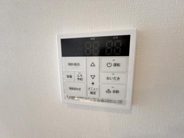 セラード川越連雀町 発電・温水設備(専用部)