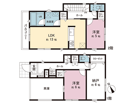 新築戸建 高座郡寒川町一之宮２丁目 JR相模線寒川駅 2,780万円