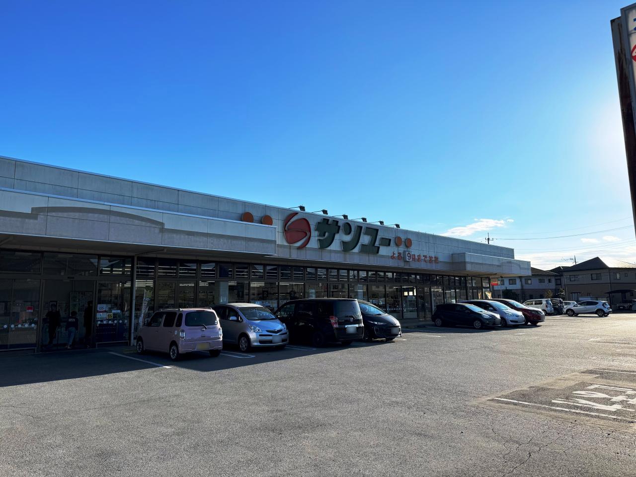 土地 宇都宮市東岡本町 JR東北本線 (宇都宮線）岡本駅 1,480万円