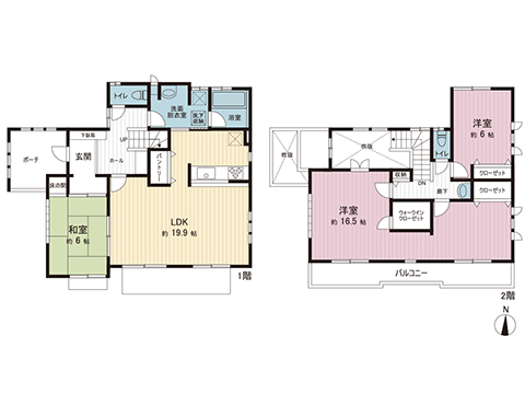 中古戸建 八王子市城山手１丁目 JR中央線高尾駅 4,199万円
