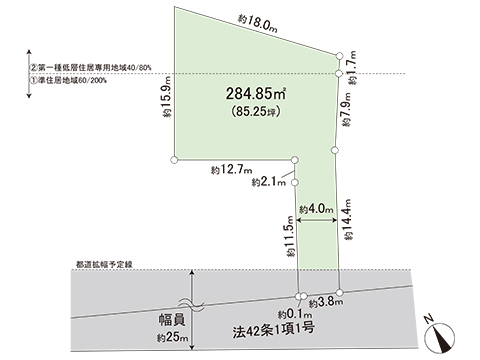 土地 町田市小山町 JR横浜線橋本駅 6,950万円