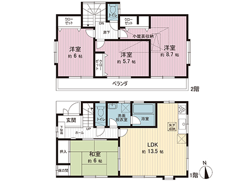 中古戸建 八王子市犬目町 JR中央線西八王子駅 1,999万円