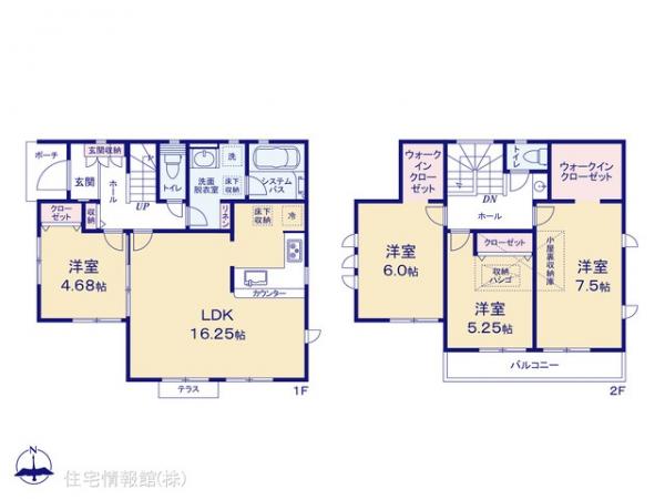 新築戸建 東京都小平市回田町106-6 JR中央線武蔵小金井駅 5,580万円
