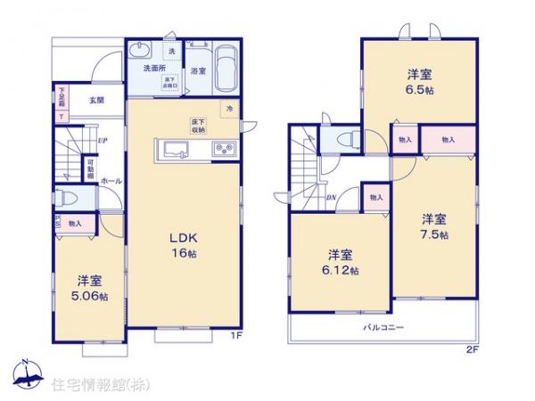 新築戸建 埼玉県北足立郡伊奈町栄１丁目46 埼玉新都市交通伊奈線沼南駅 2,990万円