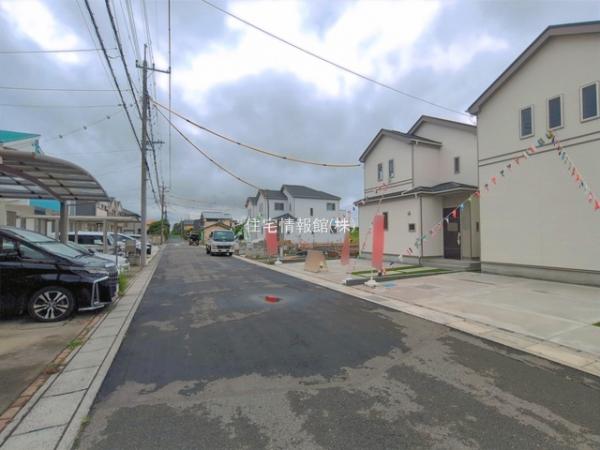伊奈町栄1丁目46番 