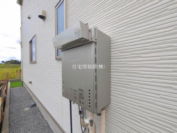 伊奈町栄1丁目46番 