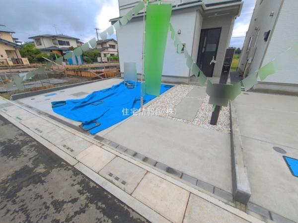 伊奈町栄1丁目46番 
