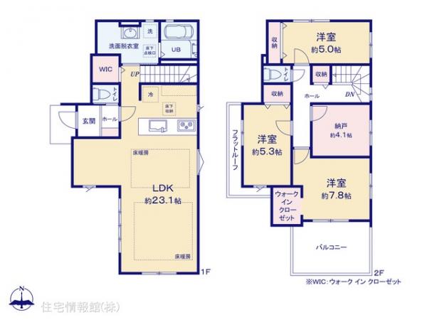 新築戸建 埼玉県草加市吉町２丁目494-12 東武伊勢崎線草加駅 6,299万円