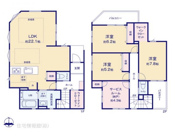 新築戸建 埼玉県草加市吉町２丁目494-12 東武伊勢崎線草加駅 6,499万円