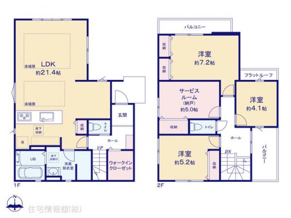 新築戸建 埼玉県草加市吉町２丁目494-12 東武伊勢崎線草加駅 6,299万円