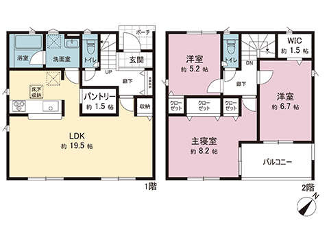 新築戸建 相模原市中央区田名塩田３丁目 JR相模線原当麻駅 3,680万円