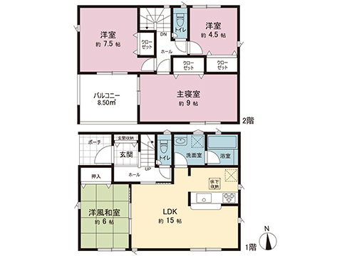 新築戸建 高座郡寒川町倉見 JR相模線倉見駅 3,480万円