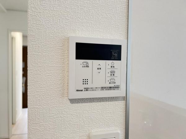 高座郡寒川町一之宮６丁目 戸建 発電・温水設備(専用部)