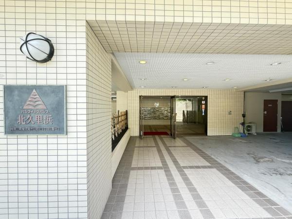 パシフィックパレス北久里浜 エントランス（外）
