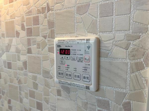 春日部市東中野 中古戸建 冷暖房・空調設備(専用部)