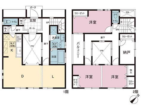 中古戸建 小田原市早川２丁目 箱根登山鉄道箱根板橋駅 2,980万円