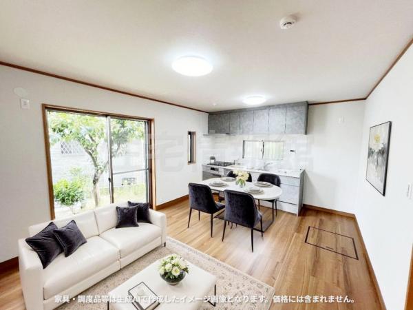 中古戸建 昭島市郷地町１丁目 JR青梅線西立川駅 3,880万円