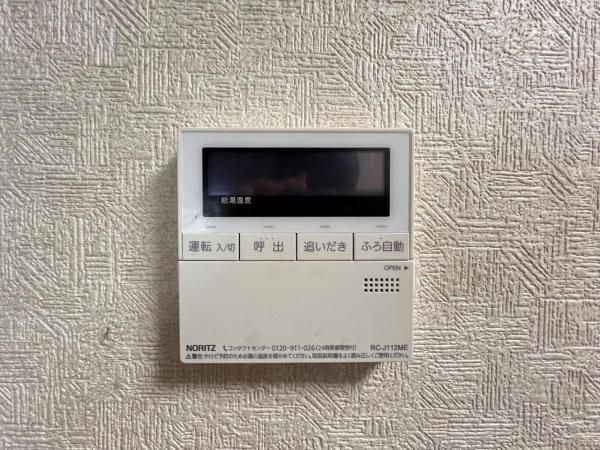 春日部市中央１丁目 中古戸建 発電・温水設備(専用部)