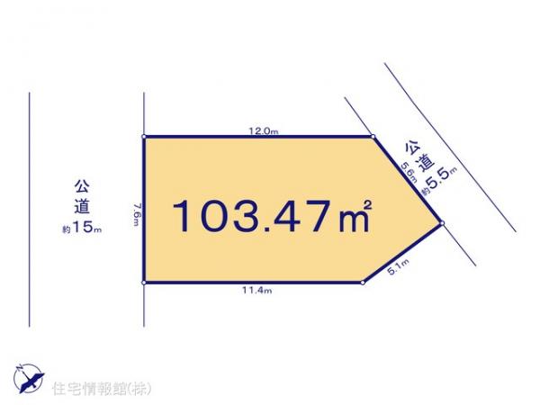 土地 埼玉県戸田市喜沢南２丁目4-18 JR埼京線戸田公園駅 4,580万円