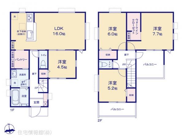 新築戸建 東京都東大和市芋窪４丁目1812 多摩モノレール上北台駅 4,180万円