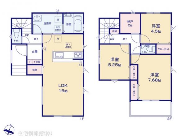 新築戸建 埼玉県さいたま市北区奈良町161-12 JR高崎線宮原駅 3,799万円