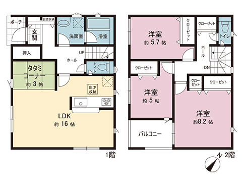 新築戸建 南足柄市飯沢 伊豆箱根鉄道大雄山線大雄山駅 2,880万円
