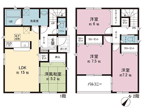 新築戸建 足柄上郡松田町松田惣領 小田急線新松田駅 2,780万円