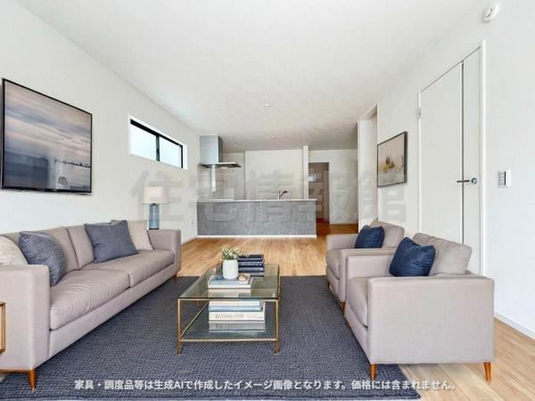 新築戸建 川崎市多摩区南生田６丁目 小田急線生田駅 5,498万円