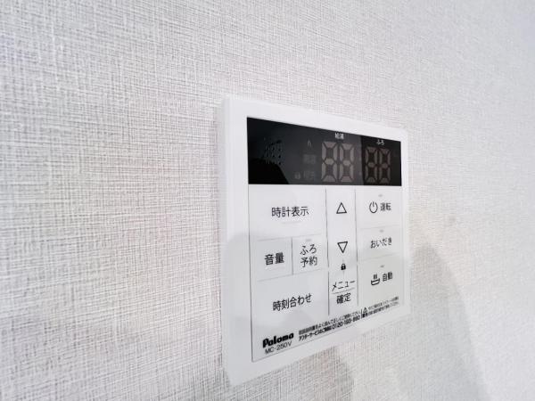 昭島市美堀町２丁目 中古戸建 発電・温水設備(共用部)