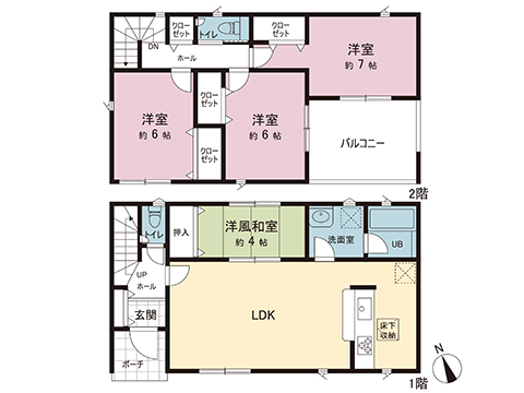 新築戸建 綾瀬市早川 相鉄本線海老名駅 3,680万円
