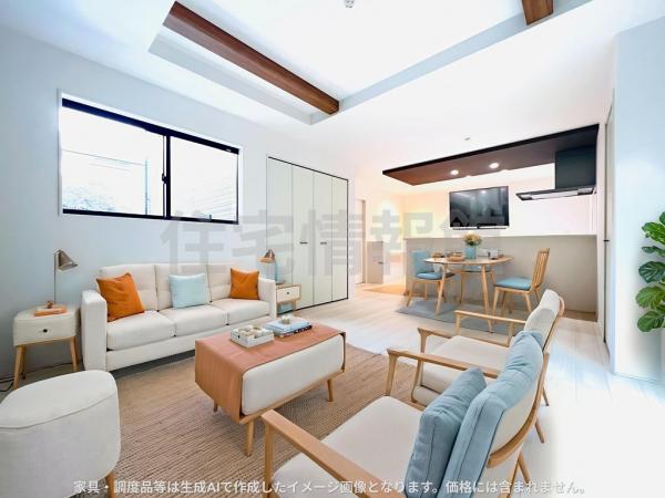 新築戸建 綾瀬市落合南３丁目 小田急江ノ島線長後駅 3,290万円