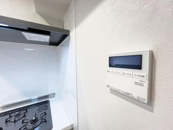 カインドステージかしわ台 発電・温水設備(専用部)