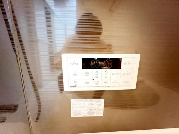 柏市高田6期 その他設備(専用部)