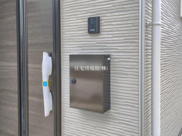 柏市高田6期 