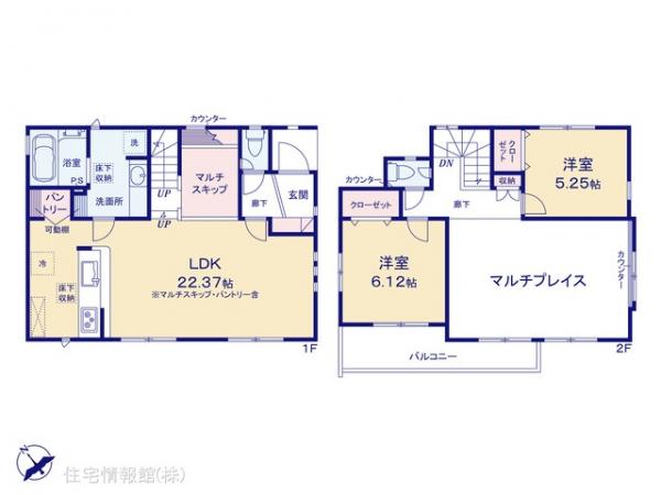 新築戸建 埼玉県新座市栄２丁目4809-1 西武池袋線大泉学園駅 4,680万円