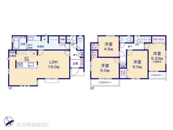 新築戸建 埼玉県新座市栄２丁目4809-1 西武池袋線大泉学園駅 3,980万円