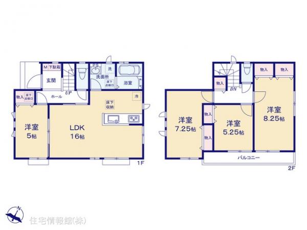 新築戸建 千葉県市川市中国分５丁目9-14 北総鉄道矢切駅 4,990万円