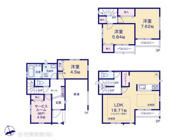 新築戸建 東京都江戸川区一之江７丁目26-12 都営新宿線一之江駅 8,090万円
