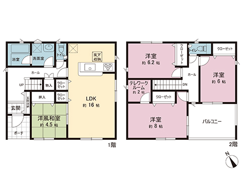 新築戸建 綾瀬市早川 小田急線海老名駅 4,080万円