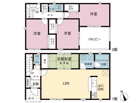 新築戸建 綾瀬市早川 小田急線海老名駅 3,380万円