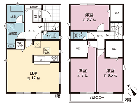 新築戸建 伊勢原市沼目５丁目 小田急線伊勢原駅 2,480万円