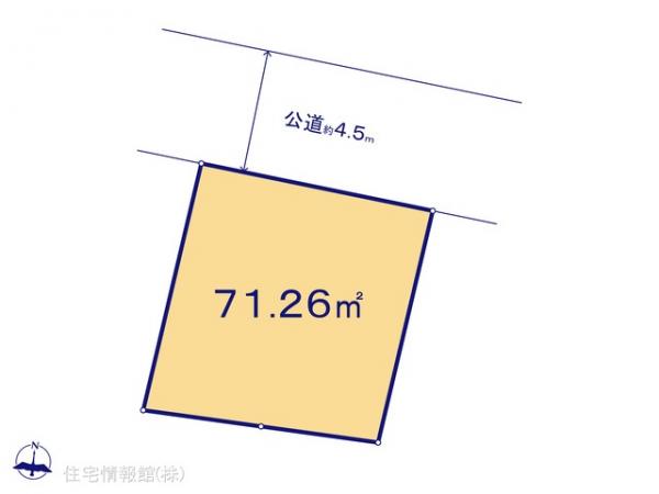 土地 神奈川県川崎市川崎区浅田２丁目16 JR南武線小田栄駅 3,990万円