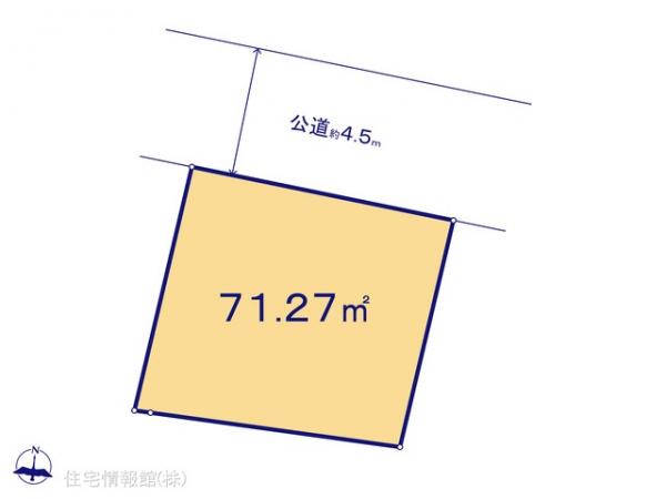 土地 神奈川県川崎市川崎区浅田２丁目16 JR南武線小田栄駅 3,990万円