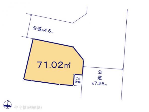 土地 神奈川県川崎市川崎区浅田２丁目16 JR南武線小田栄駅 4,090万円