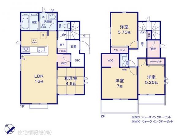 新築戸建 東京都八王子市石川町1458 JR八高線（八王子〜高麗川）小宮駅 3,899万円