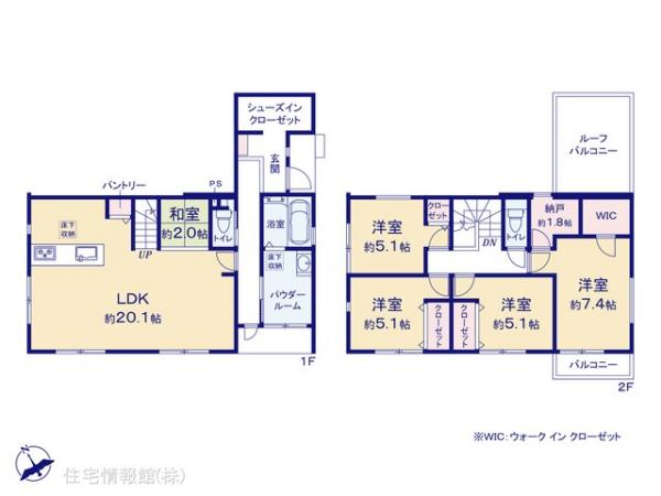 新築戸建 神奈川県横浜市南区永田東２丁目27-7 京急本線井土ヶ谷駅 6,380万円